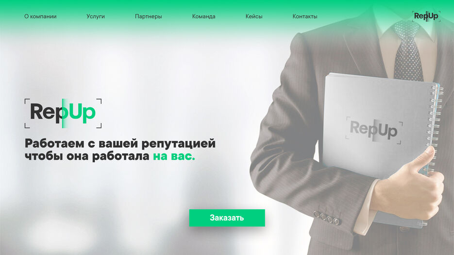 Возможности стиля (1).jpg