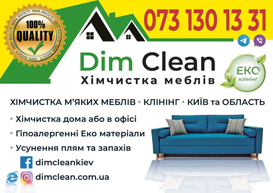 Флаер 148х210_1.jpg