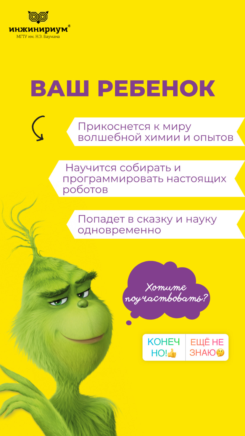 новогодняя елка.JPG