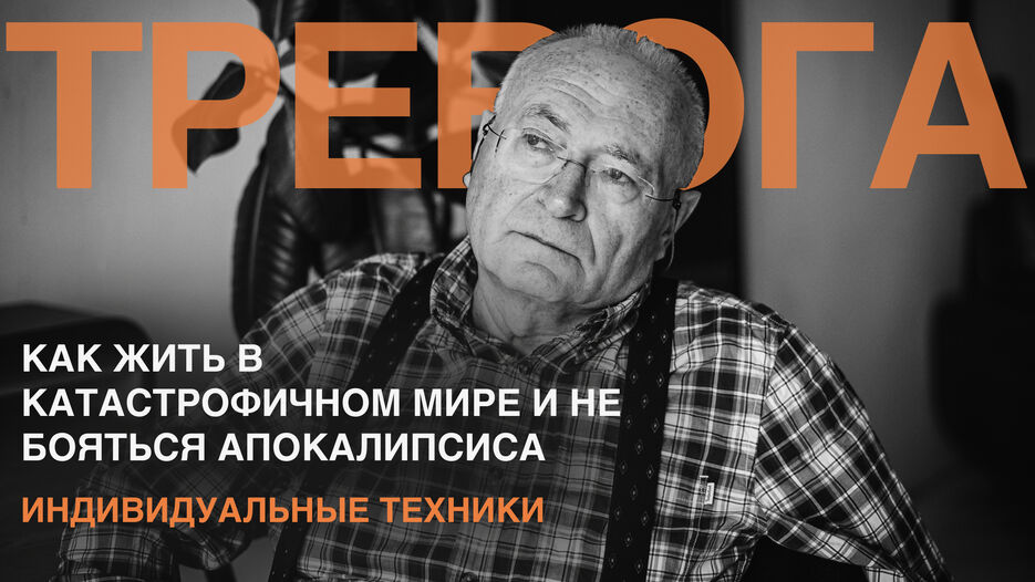 Макет 8.jpg
