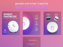 Pers Design Studio