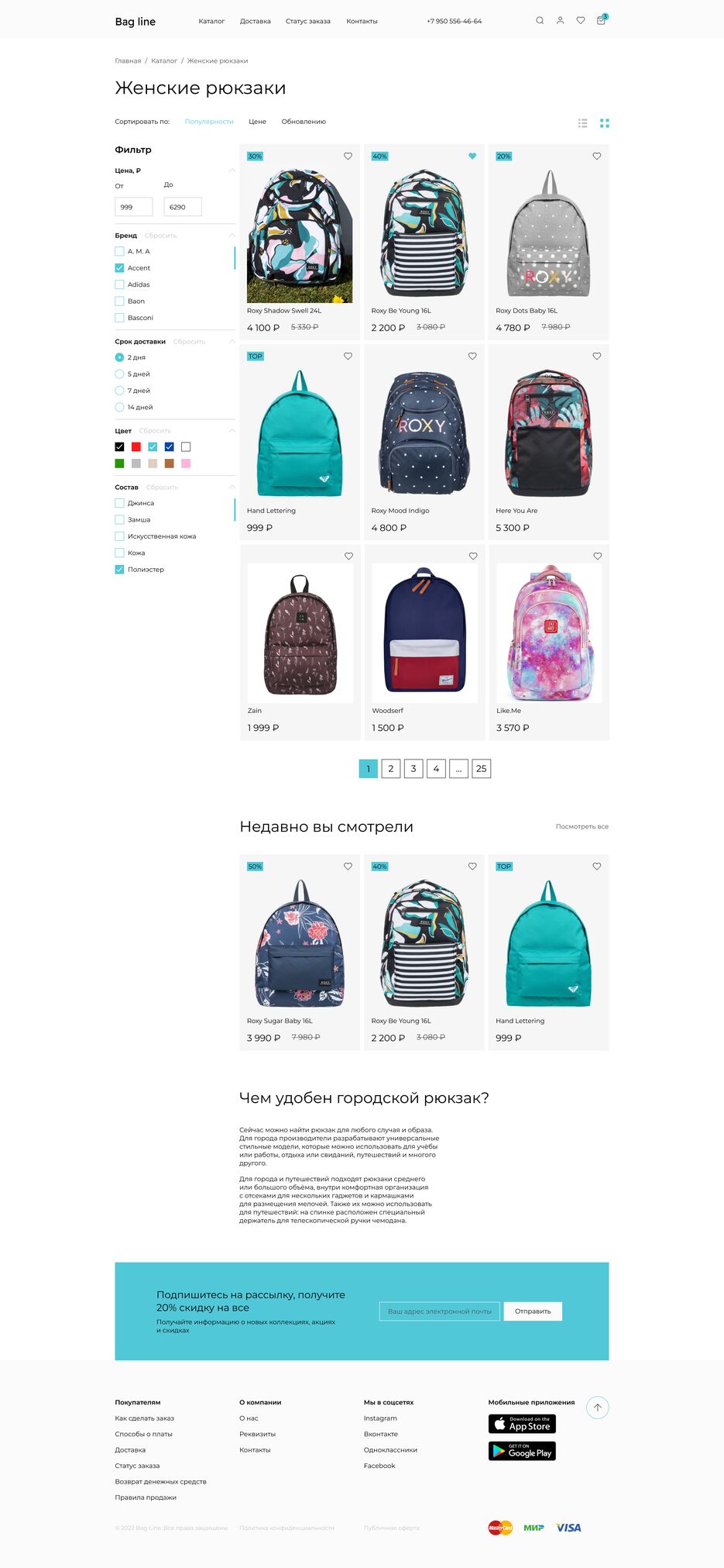 catalog.png