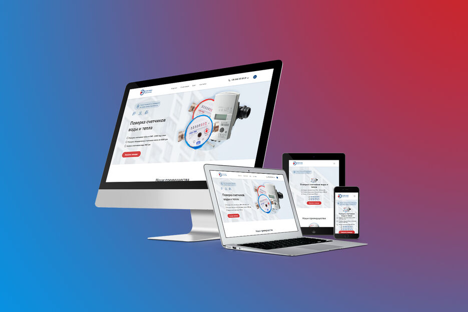 MultiDevicesWebsiteMockups (11).jpg