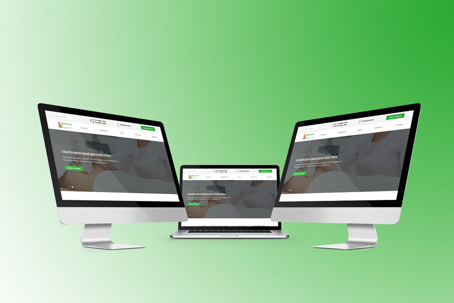 MultiDevicesWebsiteMockups (14).jpg