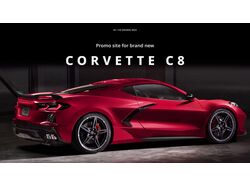 Promo Site Corvette C8