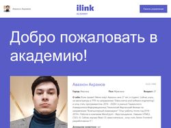 My first website in ReactJS