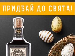 Кагор,реклама постера