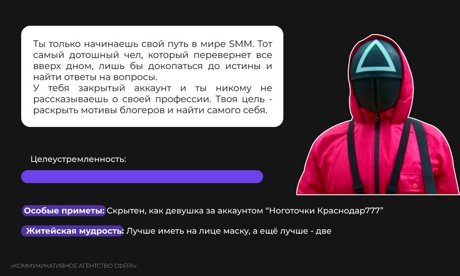 Лимон 8.png