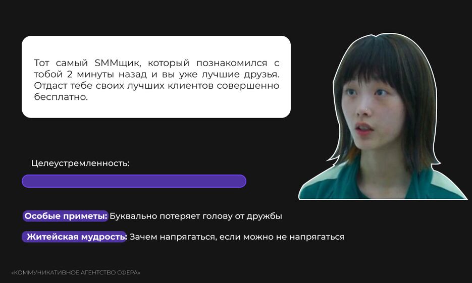 Лимон 13.png