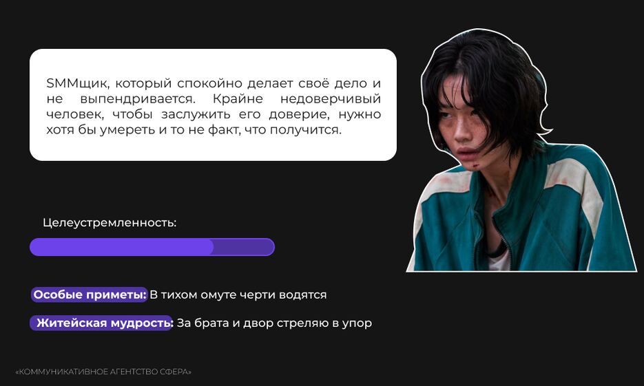 Лимон 14.png