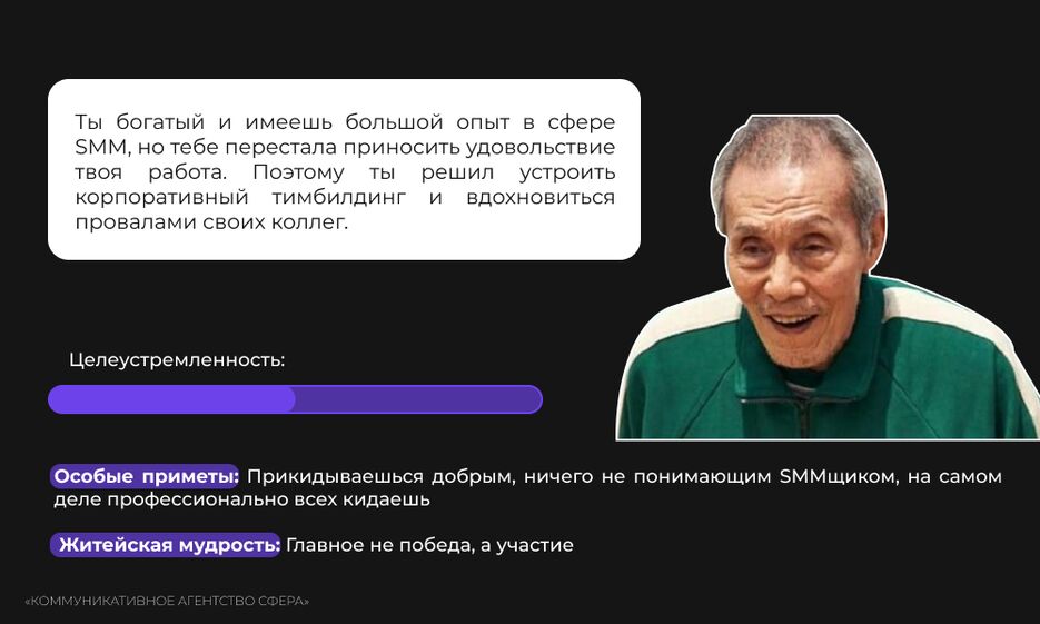 Лимон 10.png