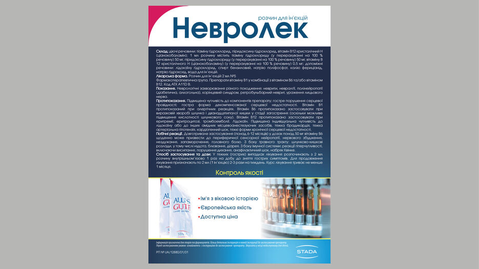 imgonline-com-ua-PicOnPic-C5Timlb7OB.jpg