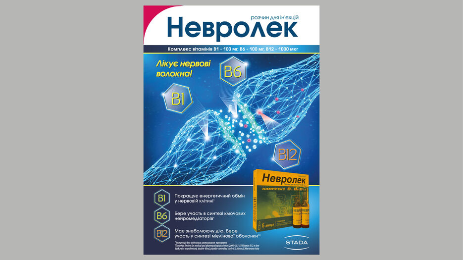 imgonline-com-ua-PicOnPic-1G1a72HHbt.jpg