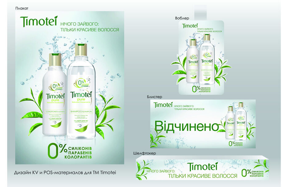 imgonline-com-ua-PicOnPic-9YwutDxWzY.jpg