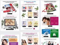 AVON