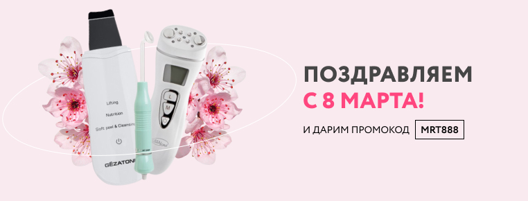 баннер для сайта 2.jpg