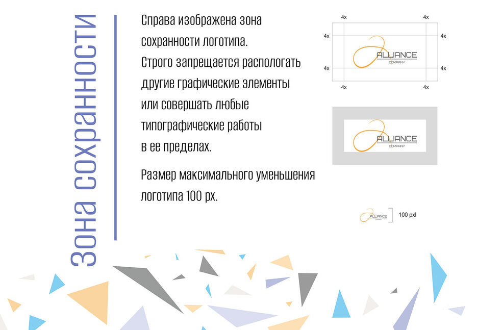 da015c136418309.61f95556487cc.jpg