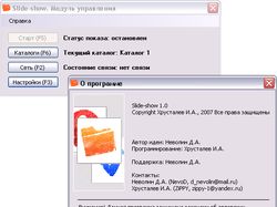 Slide-show