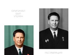 Реставрация. Колоризация - перевод фото в цвет.