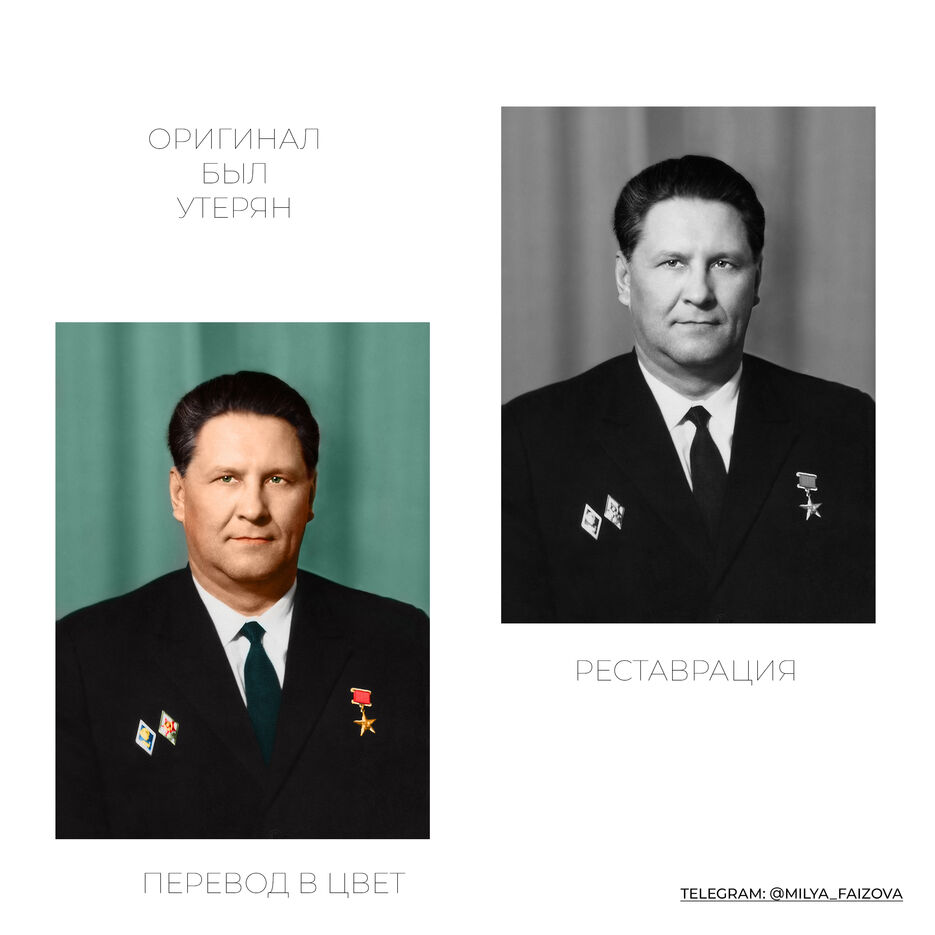 портфолио-5.jpg
