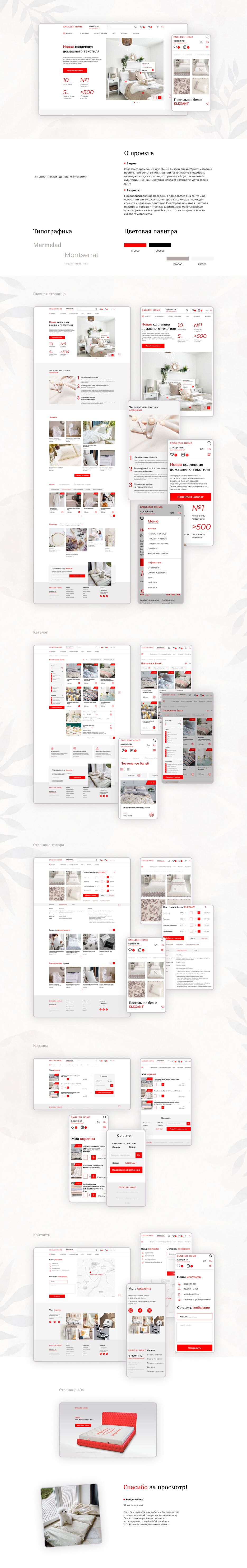 Behance2.png