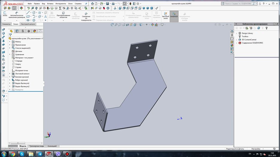 Solidworks эскиз по картинке