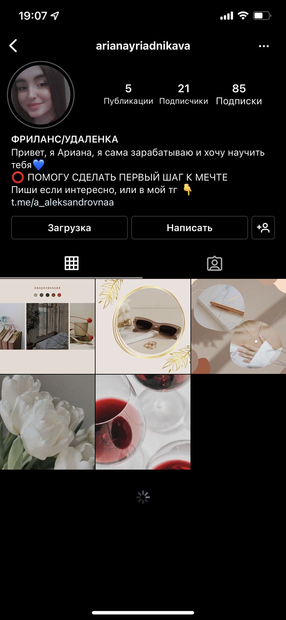 05B30D90-5E65-4899-BA6B-25C76076B9E4.png