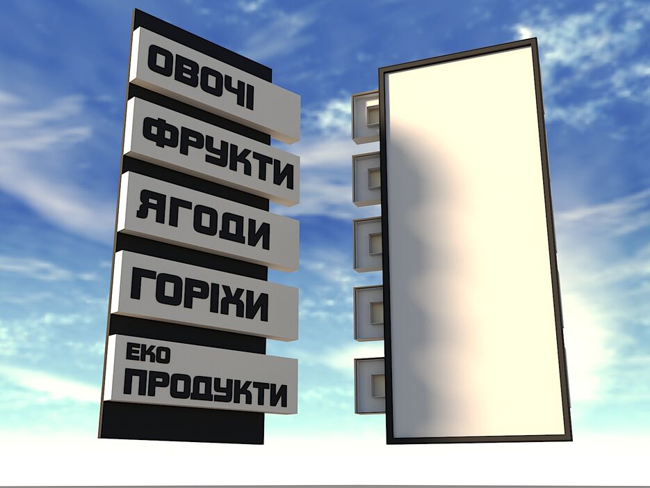 грядка2.jpg