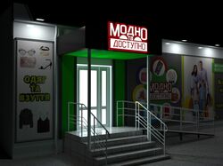 МДК