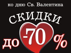 Арес плакат