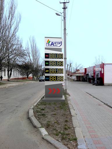 Ангор11.jpg
