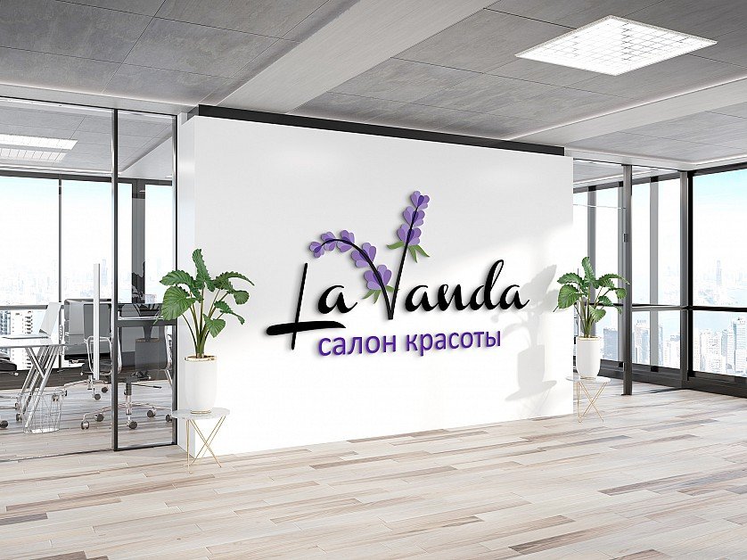 ПРАЙС4.jpg