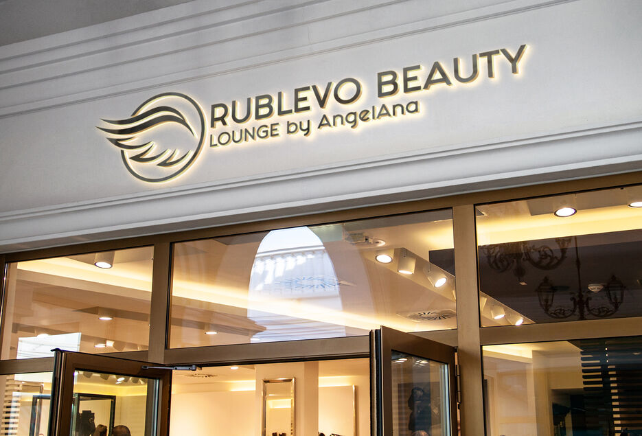 Shop Facade Logo MockUp.jpg