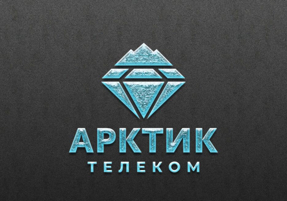 Безымянный-1.jpg