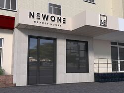 Newone