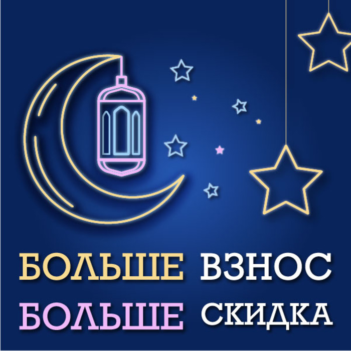 imgonline-com-ua-Resize-Uld0POzKNqW.jpg
