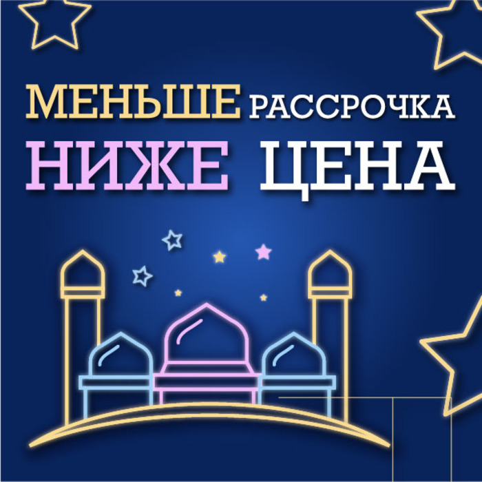imgonline-com-ua-Resize-WXpAFA4kBd7KfR.jpg