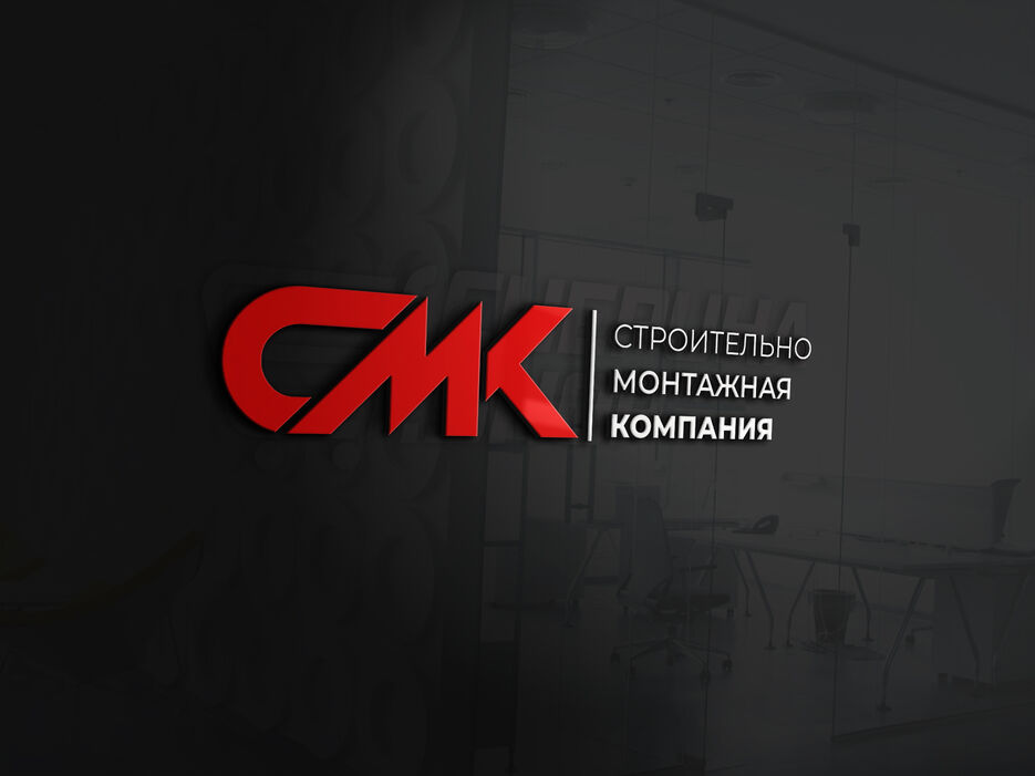 3d glass window logo mockup.jpg