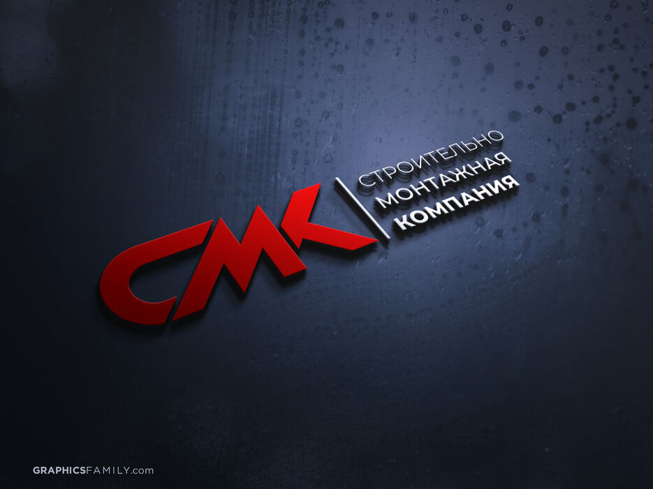 MODERN 3D LOGO MOCKUP.jpg