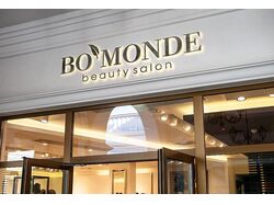BO'MONDE
