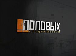 Поповых студия мебели