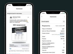 Лидогенерация : Услуги интернет маркетинга