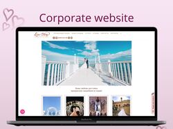 Создание Веб-портала свадебного агентства