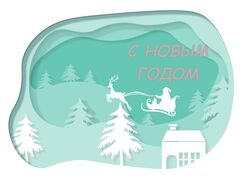 Пример в векторе