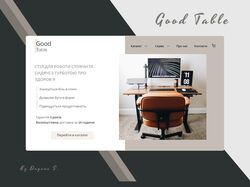 Online Store of Tables