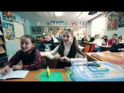 Социальные ролики