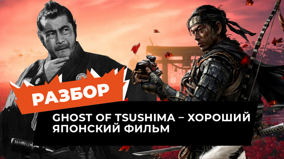 MB_video_preview_GoT_1.jpg