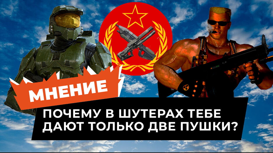 MB_video_preview_dva_stvola_2.jpg