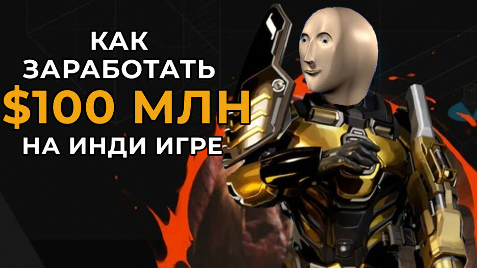 MB_video_preview_Splitgate_9.jpg