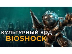 Превью для видео на YouTube